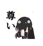 桜フェアリースタンプ 第2弾（個別スタンプ：8）