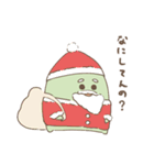 もうすぐクリスマスですね。（個別スタンプ：28）