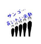 アクアリストが使いたいスタンプ（個別スタンプ：7）