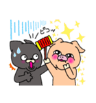 ねこ＆ぶー子③（個別スタンプ：14）