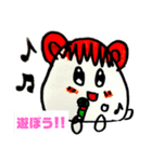 ニュッ‼️ウタハムちゃん2（個別スタンプ：1）