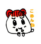ニュッ‼️ウタハムちゃん2（個別スタンプ：3）