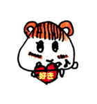 ニュッ‼️ウタハムちゃん2（個別スタンプ：6）