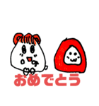 ニュッ‼️ウタハムちゃん2（個別スタンプ：7）