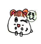 ニュッ‼️ウタハムちゃん2（個別スタンプ：8）