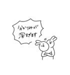 限界うさぎ(推しが尊い・丁寧敬語版)（個別スタンプ：10）