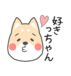 博多弁-柴犬（個別スタンプ：19）