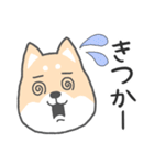 博多弁-柴犬（個別スタンプ：27）