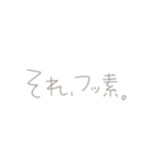 フッ素ーず改良版（個別スタンプ：17）