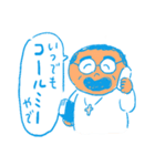 しあわせなフィジー人と笑撃の日々（個別スタンプ：14）