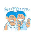 しあわせなフィジー人と笑撃の日々（個別スタンプ：37）