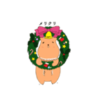 【カピバラ】かっぴーのクリスマス（個別スタンプ：1）