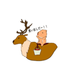 【カピバラ】かっぴーのクリスマス（個別スタンプ：5）