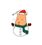 【カピバラ】かっぴーのクリスマス（個別スタンプ：7）
