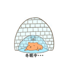 【カピバラ】かっぴーのクリスマス（個別スタンプ：10）