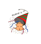 【カピバラ】かっぴーのクリスマス（個別スタンプ：19）