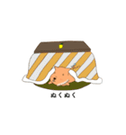 【カピバラ】かっぴーのクリスマス（個別スタンプ：20）