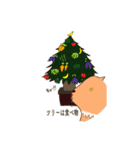 【カピバラ】かっぴーのクリスマス（個別スタンプ：23）