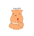 【カピバラ】かっぴーのクリスマス（個別スタンプ：26）