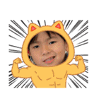 高良家の可愛い子ども5（個別スタンプ：1）