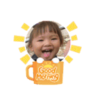 高良家の可愛い子ども5（個別スタンプ：2）