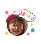高良家の可愛い子ども5（個別スタンプ：3）