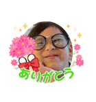 高良家の可愛い子ども5（個別スタンプ：6）