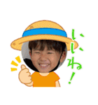 高良家の可愛い子ども5（個別スタンプ：7）