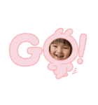 高良家の可愛い子ども5（個別スタンプ：9）