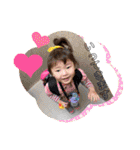 高良家の可愛い子ども5（個別スタンプ：10）