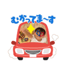 高良家の可愛い子ども5（個別スタンプ：12）