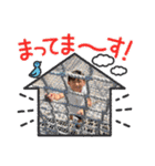 高良家の可愛い子ども5（個別スタンプ：15）