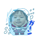 高良家の可愛い子ども5（個別スタンプ：21）