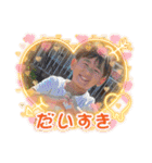 高良家の可愛い子ども5（個別スタンプ：22）