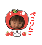 高良家の可愛い子ども5（個別スタンプ：26）
