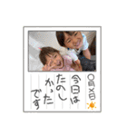 高良家の可愛い子ども5（個別スタンプ：29）