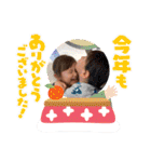 高良家の可愛い子ども5（個別スタンプ：35）