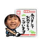 高良家の可愛い子ども5（個別スタンプ：36）