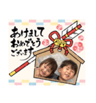 高良家の可愛い子ども5（個別スタンプ：37）