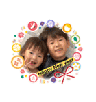 高良家の可愛い子ども5（個別スタンプ：38）
