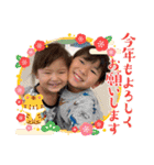 高良家の可愛い子ども5（個別スタンプ：39）