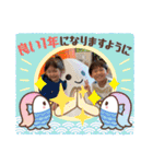 高良家の可愛い子ども5（個別スタンプ：40）
