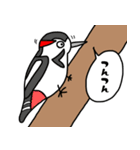 だじゃれ動物たち 7（個別スタンプ：4）