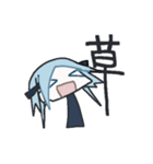 レイボーンくんスタンプ（個別スタンプ：11）