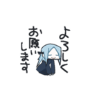 レイボーンくんスタンプ（個別スタンプ：17）