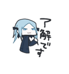 レイボーンくんスタンプ（個別スタンプ：19）
