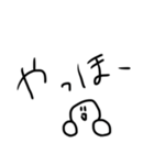 ほしがたにんげん4（個別スタンプ：14）