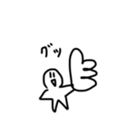 ほしがたにんげん4（個別スタンプ：20）