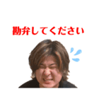 サウナ♨️しゅうた君（個別スタンプ：6）
