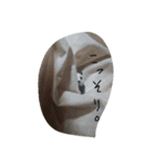 ボサノバと仲間たち（個別スタンプ：16）